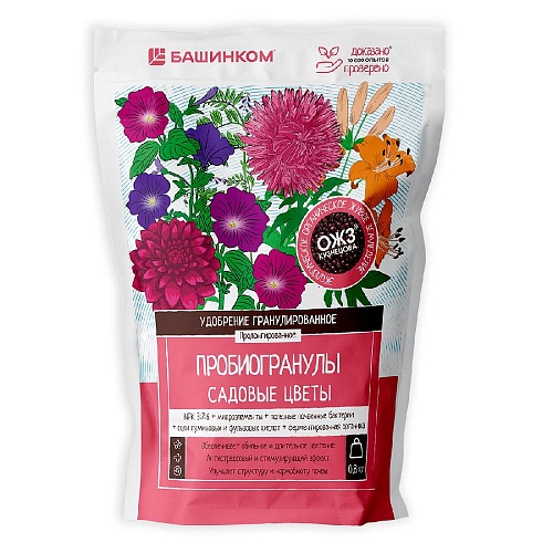 Гуми-Оми садовые цветы 0,8 кг (12 шт)