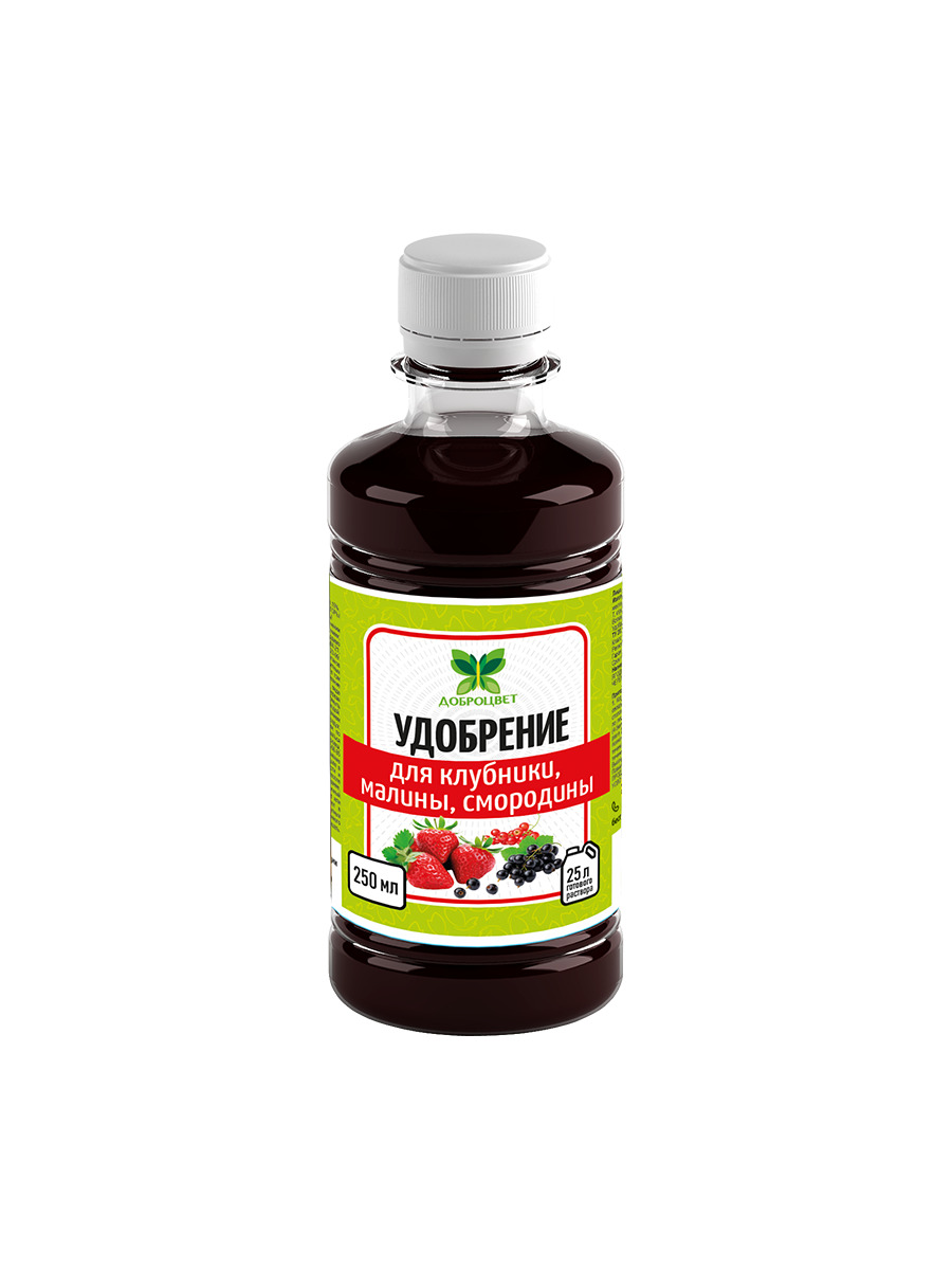 Доброцвет для клубники, малины, смородины 0,25л КРАТНО 6шт