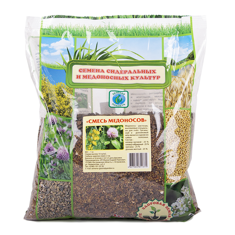 Смесь Медоносов 1кг (16 шт/18шт)