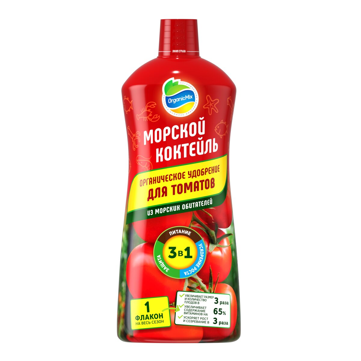 ОРГАНИК МИКС Морской коктейль жидкий для томатов 450мл (15шт)