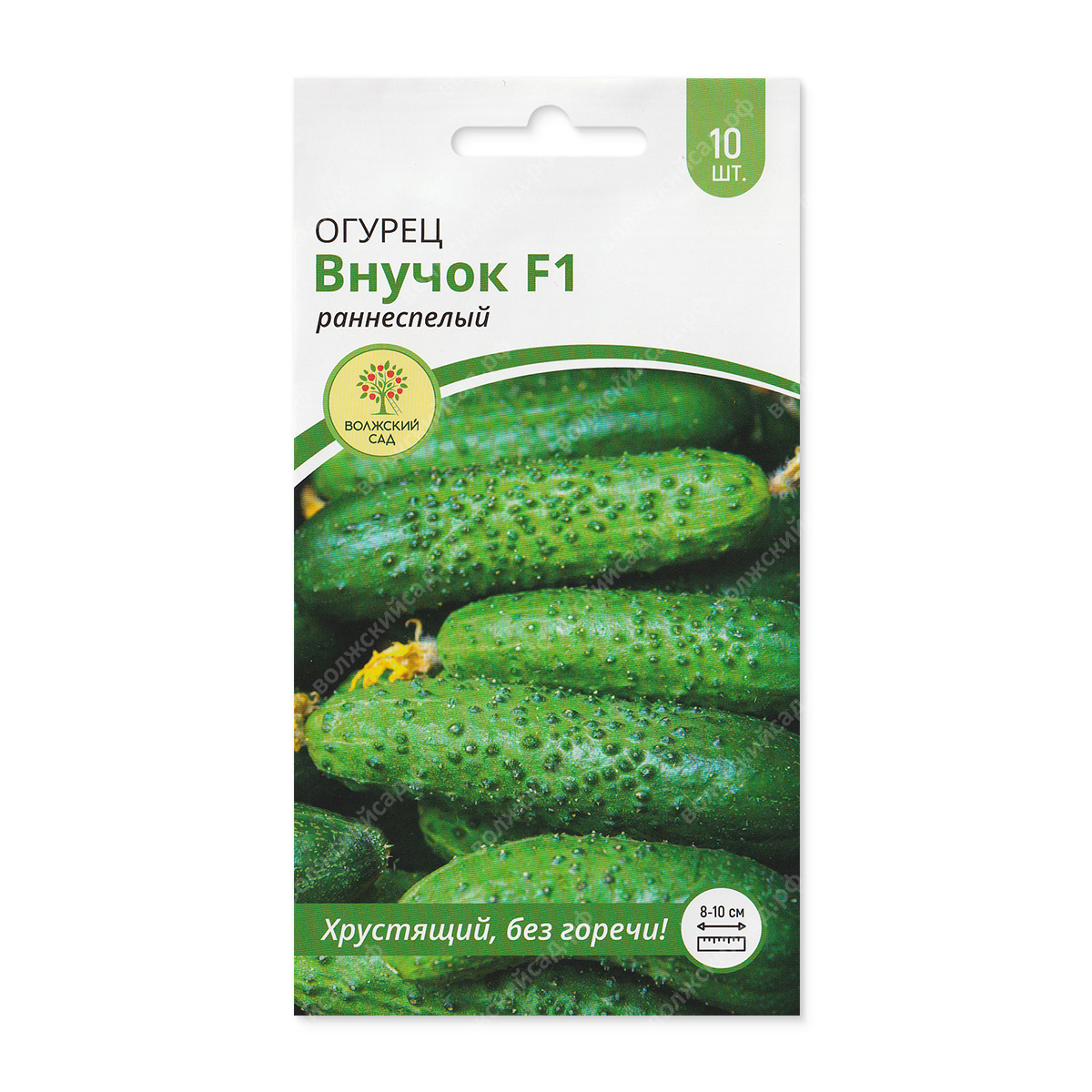 Огурец Внучок 10шт