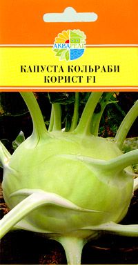 Капуста кольраби Корист 15шт /Bejo Zaden/