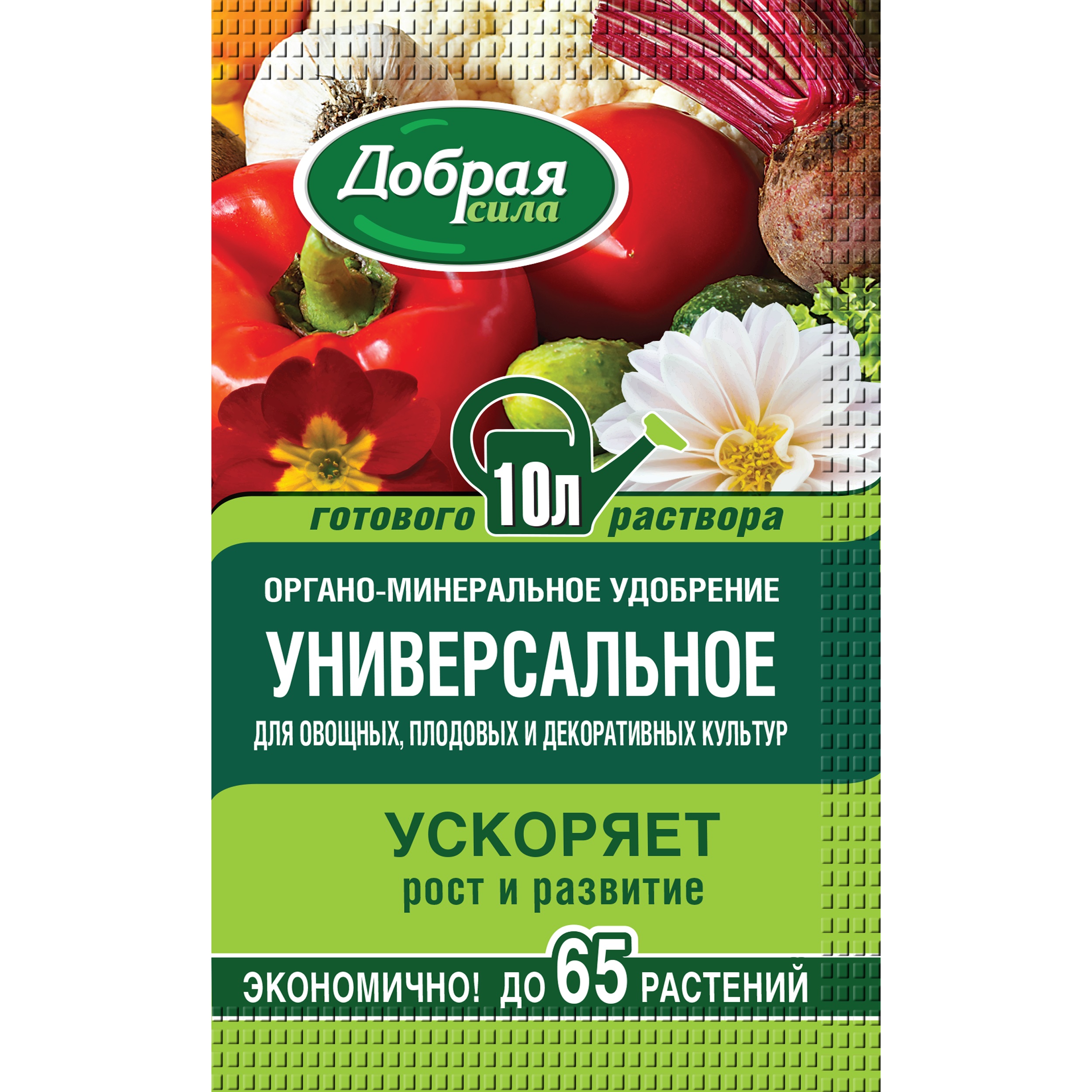 Добрая Сила универсальное саше 100 мл (10/30 шт) КРАТНО 10
