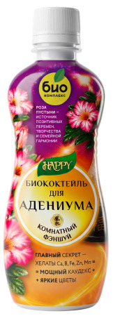 Биококтейль для адениума 0,35л серия Комнатный фэншуй (30шт)
