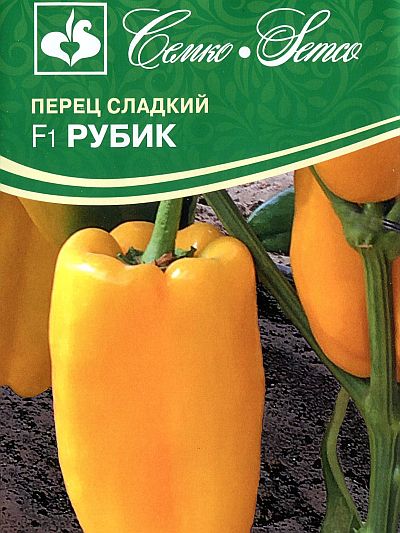 Перец Рубик 5шт