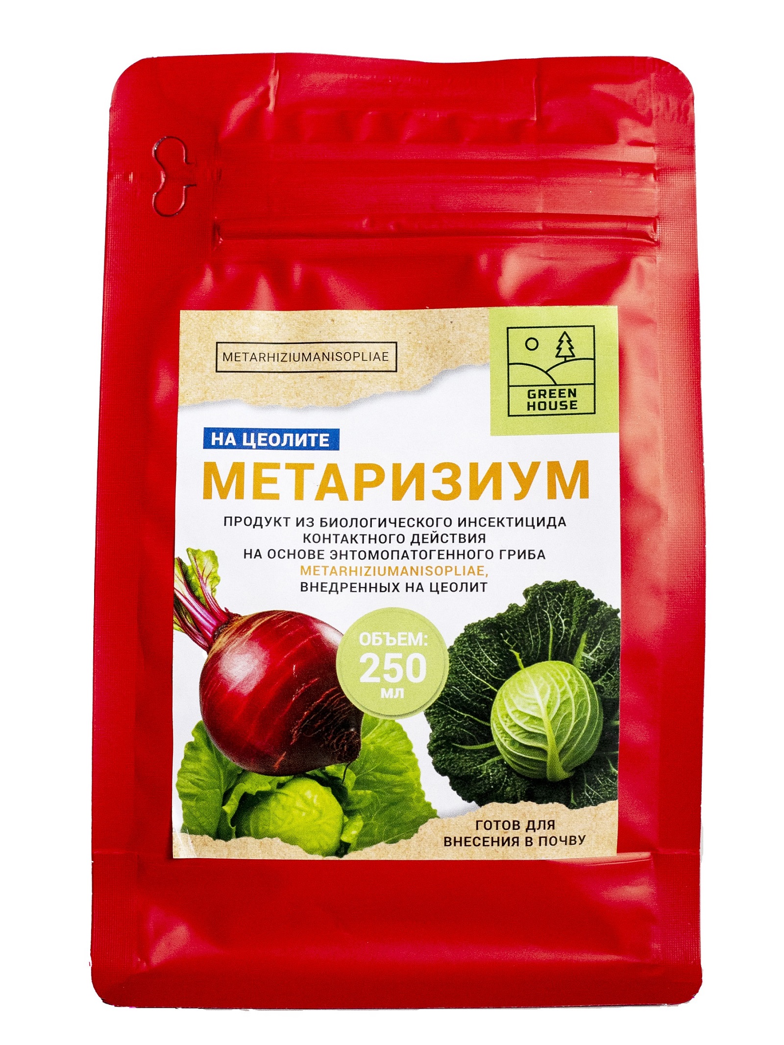 Метаризиум на цеолите 250 мл (50 шт)