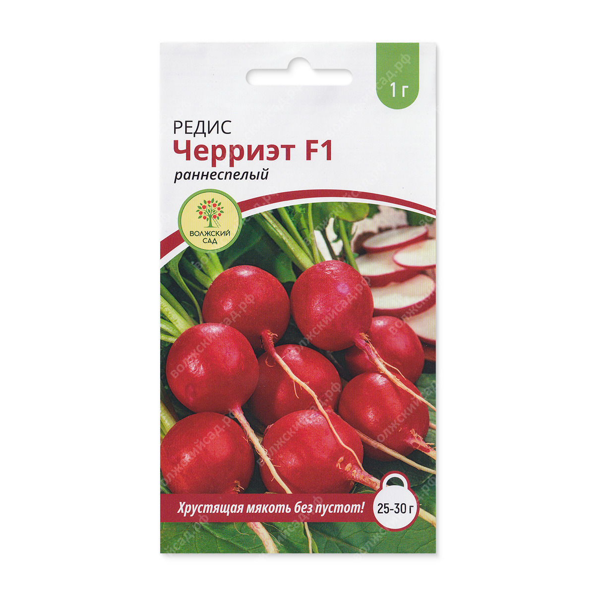 Редис Черриэт 1г