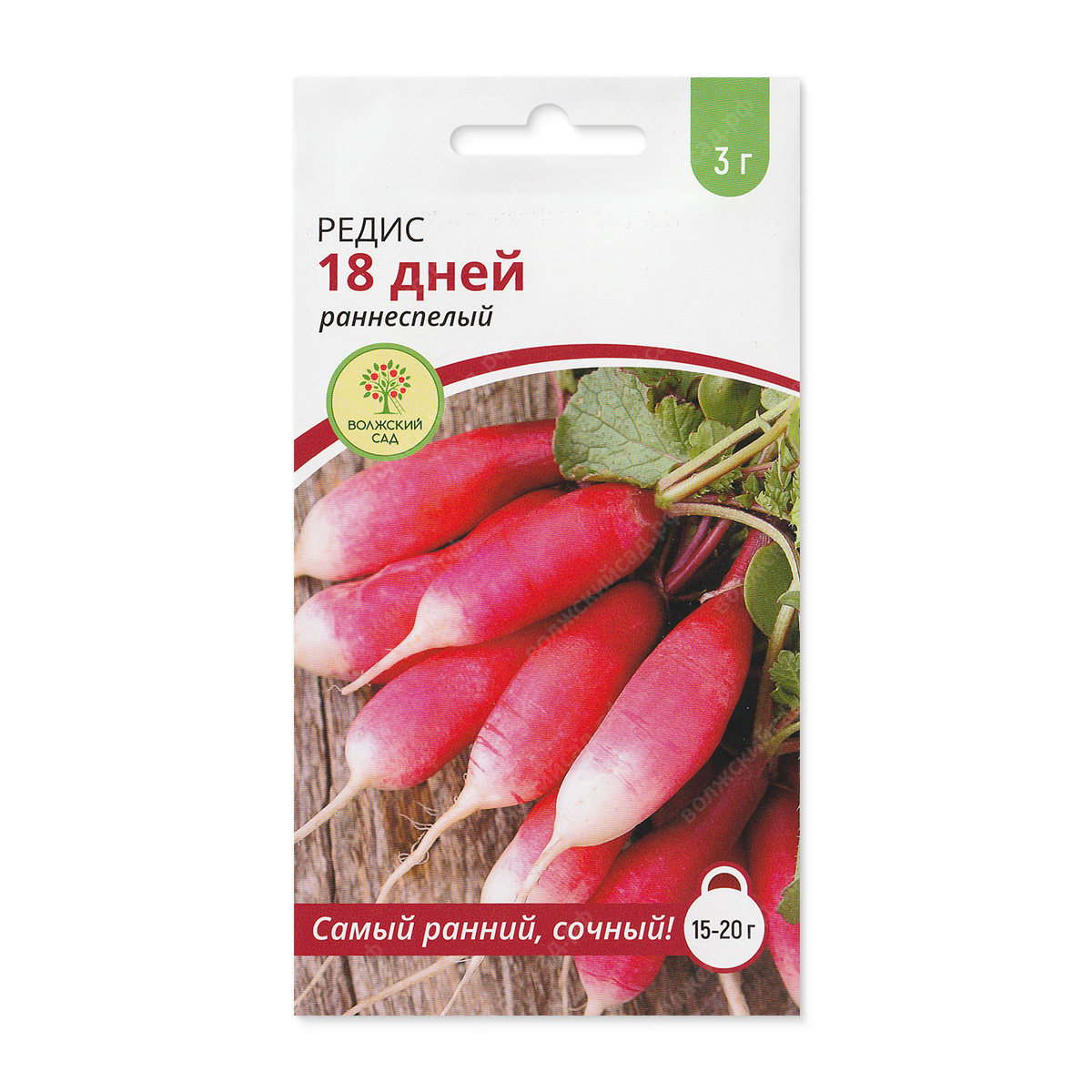 Редис 18 дней 3г