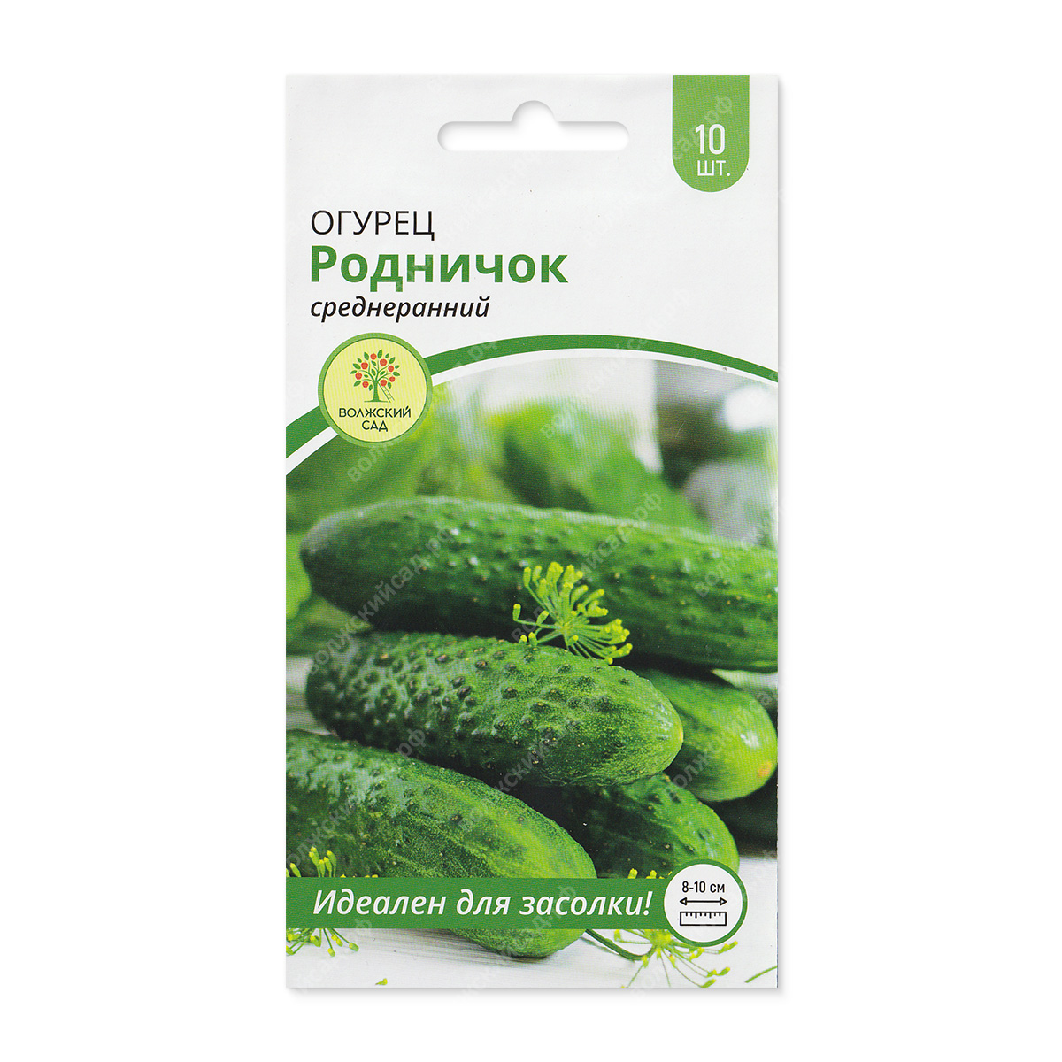 Огурец Родничок 10шт