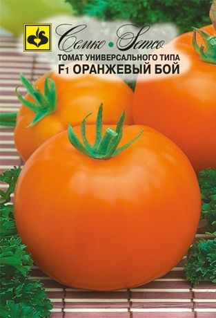 Томат Оранжевый Бой 10шт