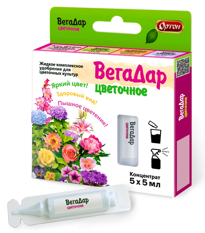 ВегаДар цветочное 5 амп.*5 мл (24 шт)
