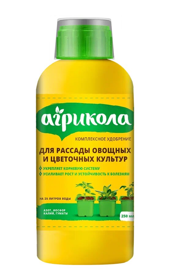Агрикола Аква для рассады 250 мл (6/12шт)