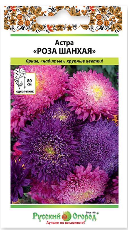 цАстра Роза Шанхая смесь 0,1г