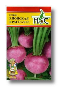 Редька Японская красная 1г (Sakata/Франция)