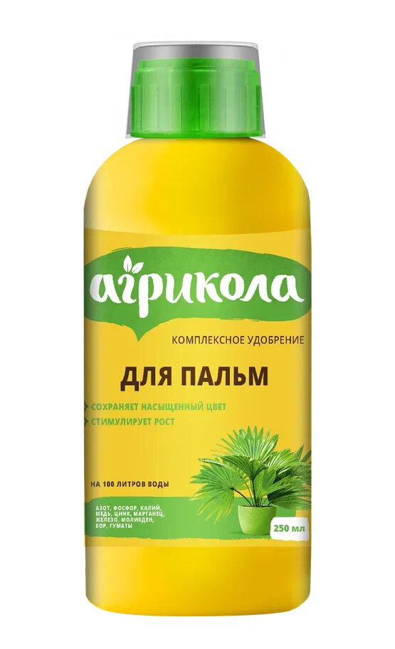 Агрикола Аква для пальм 250 мл (6/12 шт)