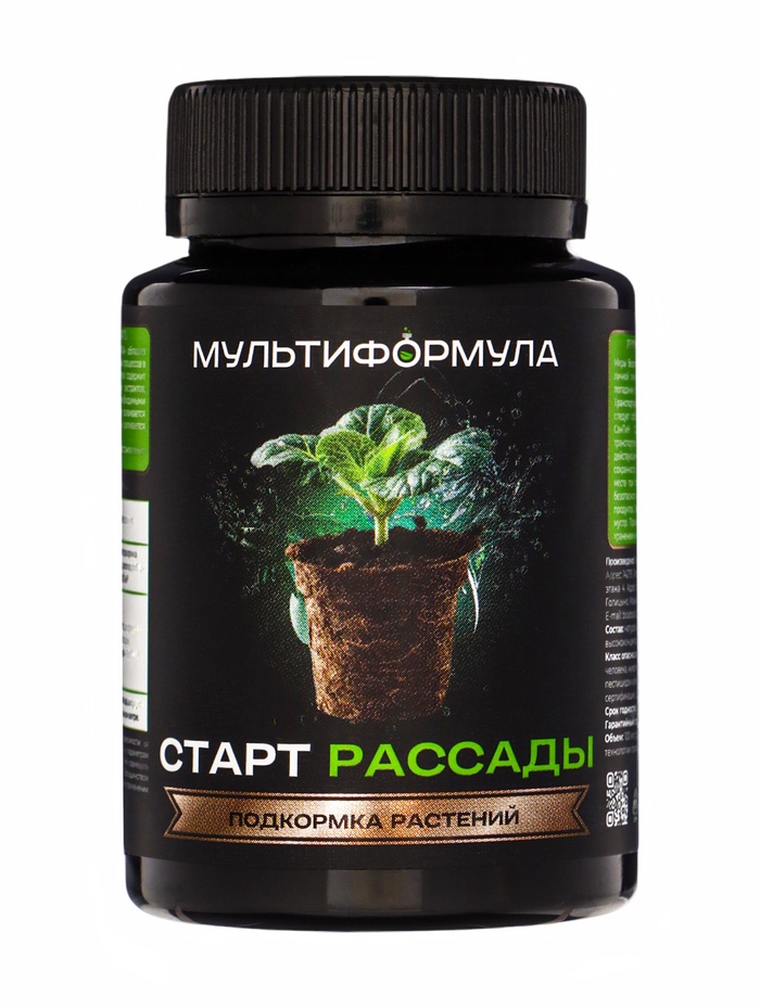 Подкормка растений Мультиформула Старт рассады 100 мл (50 шт)
