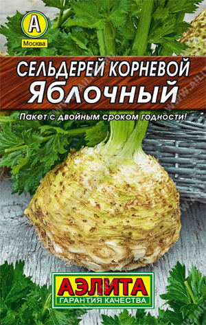 Сельдерей корневой Яблочный 0,5г Л м/ф