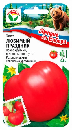 Томат Любимый праздник 20шт  серия ЛС