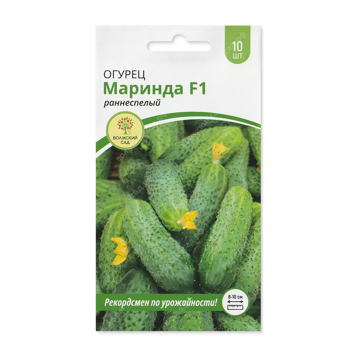 Огурец Маринда 10шт