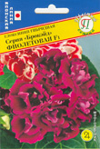 цГлоксиния Брокэд Фиолетовая 10шт (Япония)