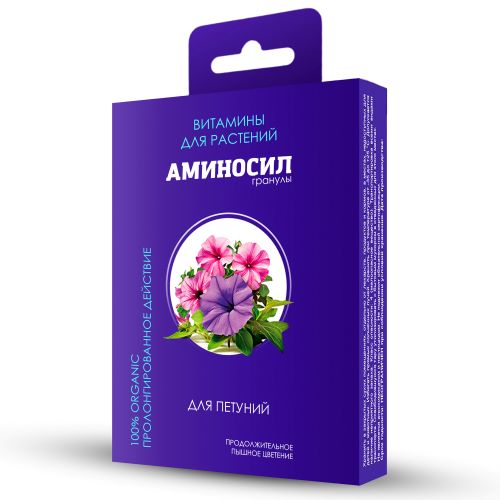 Аминосил гранулы для петуний 50 г (18 шт)