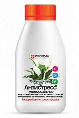 ОМУ Антистресс универсальное 0,25 л (20 шт)