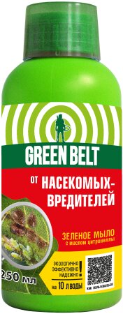 Зеленое мыло с маслом цитронеллы 250 мл (12 шт)