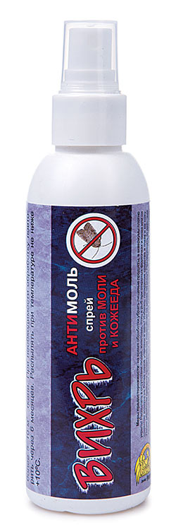 Антимоль Спрей Вихрь 125 мл (40 шт)