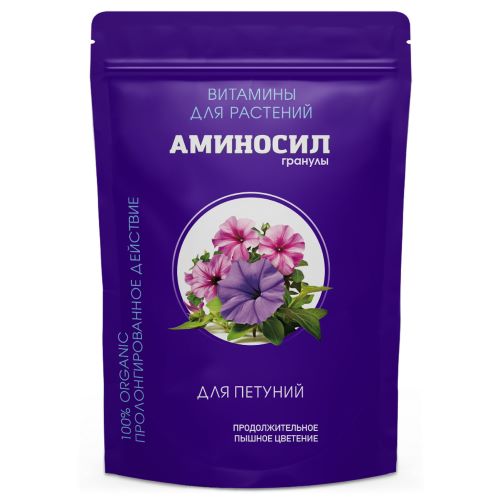 Аминосил гранулы для петуний 300 г (8 шт)
