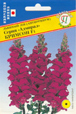 цЛьвиный зев Адмирал кримсон 10 шт