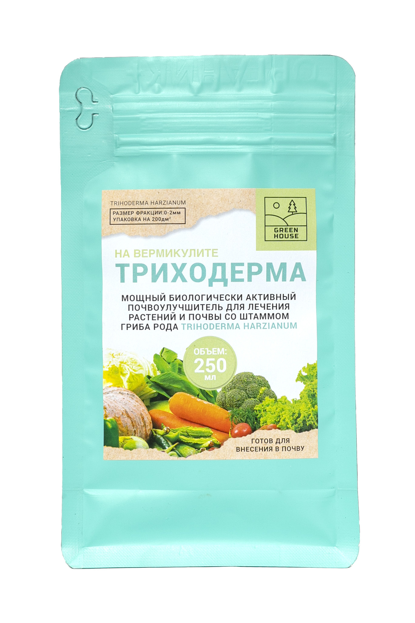 Триходерма на вермикулите 250 мл (50 шт)