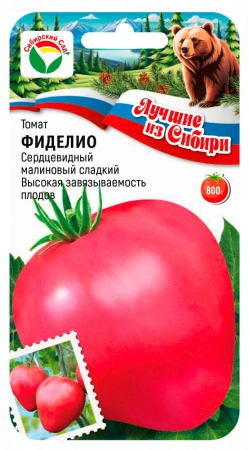 Томат Фиделио 20шт  серия ЛС
