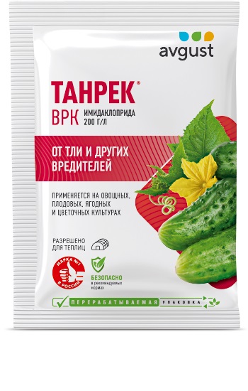 Танрек от тли и других вредителей 1,5 мл (200 шт)