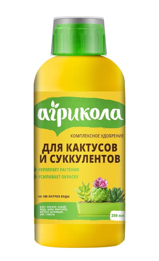 Агрикола Аква для кактусов и суккулентов 250 мл (6/12 шт)