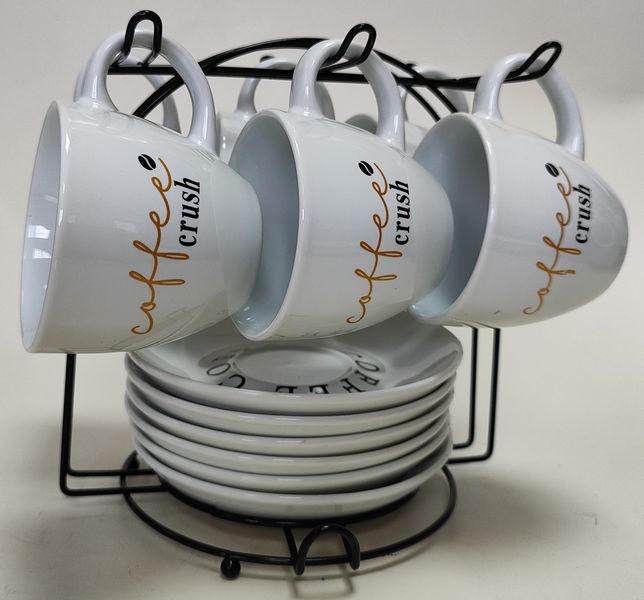 Набор чайный 12пр 180мл на метал/стенде Чашка кофе (уп.6)