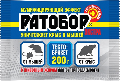 Тесто-брикет Ратобор Экстра 200 г (30 шт)