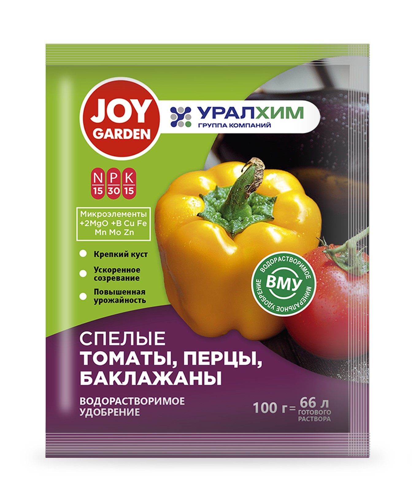 Водорастворимое удобрение Томаты, перцы, баклажаны JOY 100 г (20 шт)