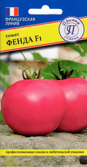 Томат Фенда 3шт (Франция)