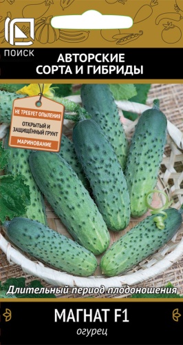 Огурец Магнат 12шт