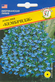 цЛобелия Кембридж 0,05г