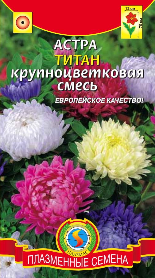 цАстра Титан, смесь 0,3г