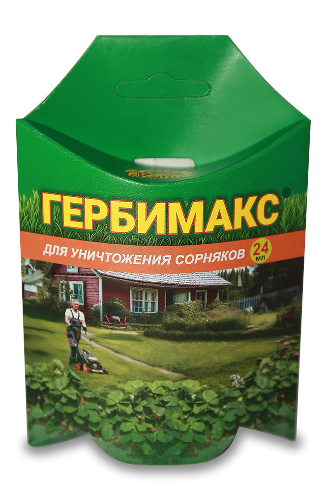 Гербимакс фл. 24 мл (30 шт)