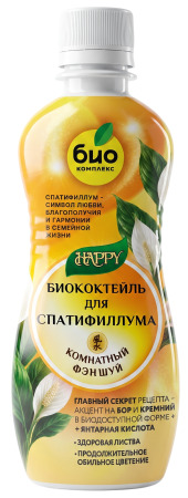 Биококтейль для спатифиллума 0,35л серия Комнатный фэншуй (30шт)