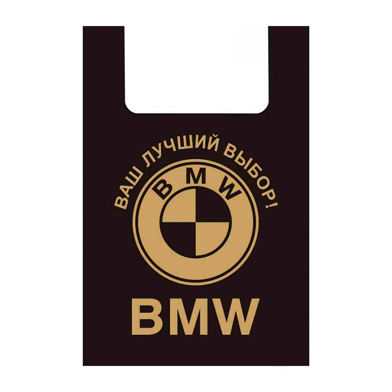 Пакет-майка BWW 42+(20)х65 30мкм, цена за 100шт (уп.500)