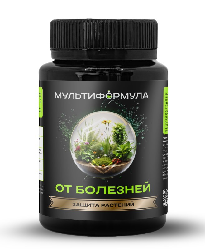 Подкормка растений Мультиформула Защита от болезней 100 мл (50 шт)