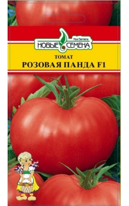 Томат Розовая Панда 5шт (Seminis/Голландия)