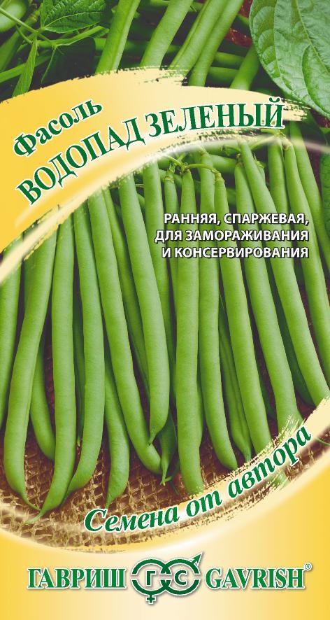 Фасоль Водопад зеленый 5г вьющ.спарж. Фасоль Водопад зеленый 5г вьющ.спарж.