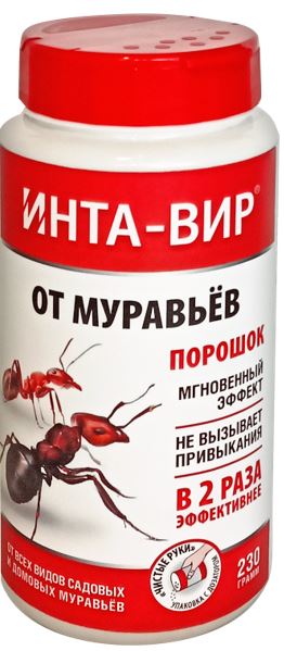 Инта-Вир инсектицидное средство от муравьев банка 230 г (9 шт)