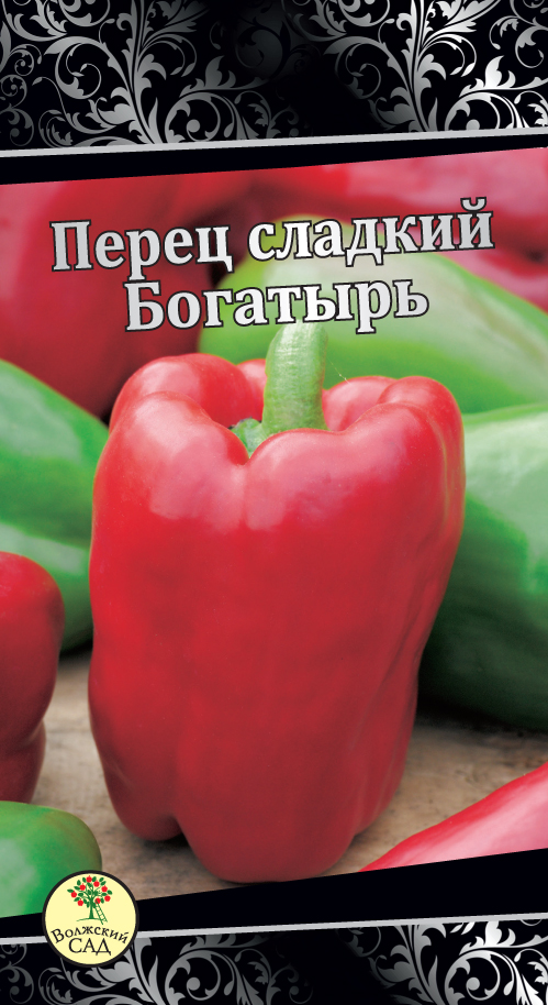 Перец Богатырь 25шт