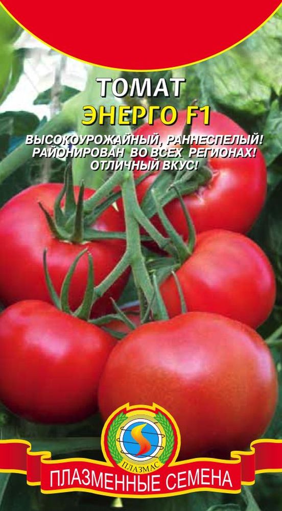 Томат Энерго